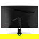 MSI G273CQ: Picture 4 thumbnail