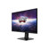 MSI G274PF: Picture 4 thumbnail