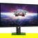 MSI G274QPF-QD: Picture 1 thumbnail