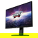 MSI G274QPX: Picture 8 thumbnail