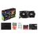 MSI GeForce RTX 3060: Picture 2 thumbnail