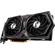 MSI GeForce RTX 3060: Picture 6 thumbnail
