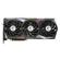 MSI GeForce RTX 3070 Gaming X Trio 8GB GDDR6 Graphics Card: Picture 5 thumbnail