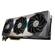 MSI RTX 3070 SUPRIM X: Picture 2 thumbnail
