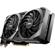 MSI RTX 3070 Ventus 2X OC: Picture 5 thumbnail