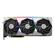 MSI RTX 3080 SUPRIM X: Picture 1 thumbnail