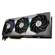 MSI RTX 3080 SUPRIM X: Picture 2 thumbnail
