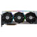 MSI RTX 3090 Ti SUPRIM X: Picture 1 thumbnail