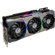 MSI RTX 3090 Ti SUPRIM X: Picture 2 thumbnail