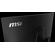 MSI G323CV: Picture 19 thumbnail