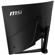 MSI G323CV: Picture 20 thumbnail