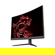 MSI Optix G32CQ4 E2: Picture 4 thumbnail