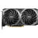 MSI RTX 3060 VENTUS 2X OC: Picture 1 thumbnail