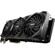 MSI GeForce RTX 3070 Ti: Picture 6 thumbnail