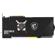 MSI GeForce RTX 3080: Picture 2 thumbnail