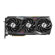 MSI Gaming X Trio: Picture 3 thumbnail