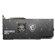 MSI Gaming X Trio: Picture 4 thumbnail