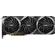 MSI RTX 3080 TI VENTUS 3X: Picture 2 thumbnail