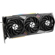 MSI GeForce RTX 3090: Picture 3 thumbnail