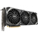 MSI GeForce RTX 3090: Picture 1 thumbnail