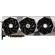 MSI RTX 4080 SUPRIM X: Picture 1 thumbnail