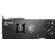 MSI RTX 4090 Gaming TRIO: Picture 6 thumbnail