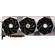 MSI RTX 4090 SUPRIM X: Picture 6 thumbnail