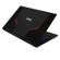 MSI Apache Pro-867: Picture 4 thumbnail
