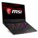 MSI GE75 Raider 10SE-482: Picture 4 thumbnail