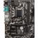 MSI H410M PRO-C: Picture 1 thumbnail