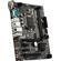 MSI H410M PRO-C: Picture 3 thumbnail