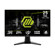 MSI MAG 255F E20: Picture 1 thumbnail
