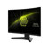 MSI MAG 242C: Picture 4 thumbnail