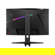 MSI MAG 275CQRF-QD: Picture 2 thumbnail