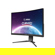 MSI MAG 275CQRF-QD: Picture 3 thumbnail