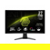 MSI MAG 27C6X: Picture 1 thumbnail