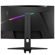 MSI MAG 275CQRXF: Picture 6 thumbnail