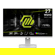 MSI MAG 274QRFW: Picture 1 thumbnail