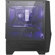 MSI MAG Forge 100M: Picture 2 thumbnail