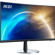 MSI PRO MP242C: Picture 2 thumbnail