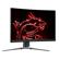 MSI MPG ARTYMIS 273CQR: Picture 2 thumbnail