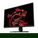 MSI Optix MPG321UR-QD: Picture 4 thumbnail