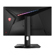 MSI MAG274QRF-QD: Picture 4 thumbnail