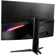 MSI Optix MAG321CQR: Picture 4 thumbnail