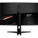 MSI Optix MAG321CURV: Picture 1 thumbnail