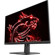 MSI Optix MAG321QR: Picture 3 thumbnail