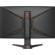 MSI Optix MAG271VCR: Picture 3 thumbnail