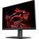 MSI Optix MAG274QRX: Picture 5 thumbnail