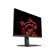 MSI G273QF: Picture 1 thumbnail