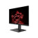 MSI G273QF: Picture 2 thumbnail